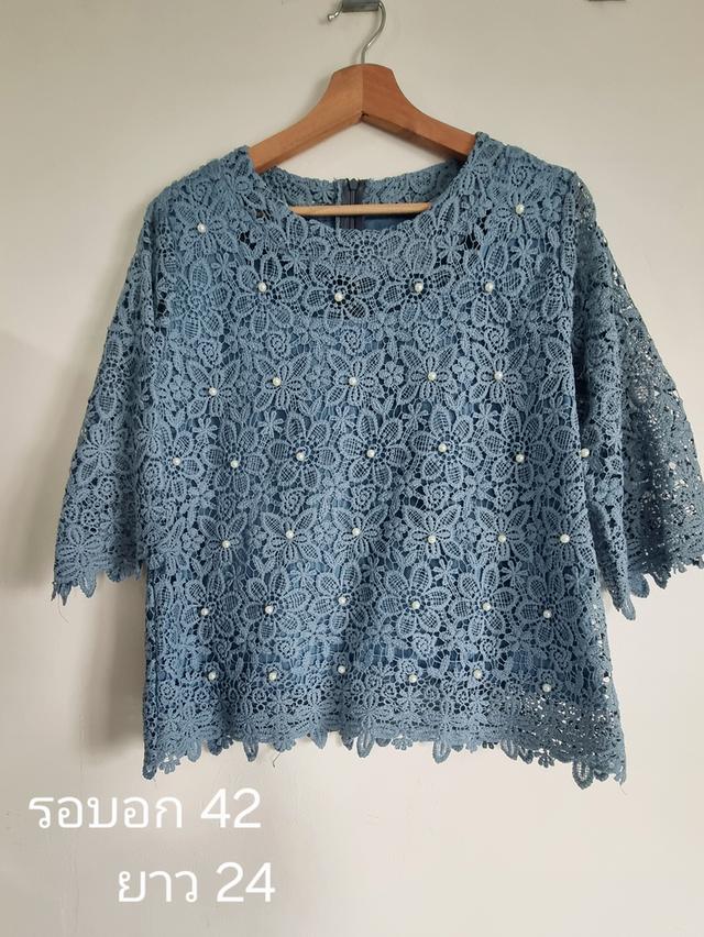เสื้อลูกไม้