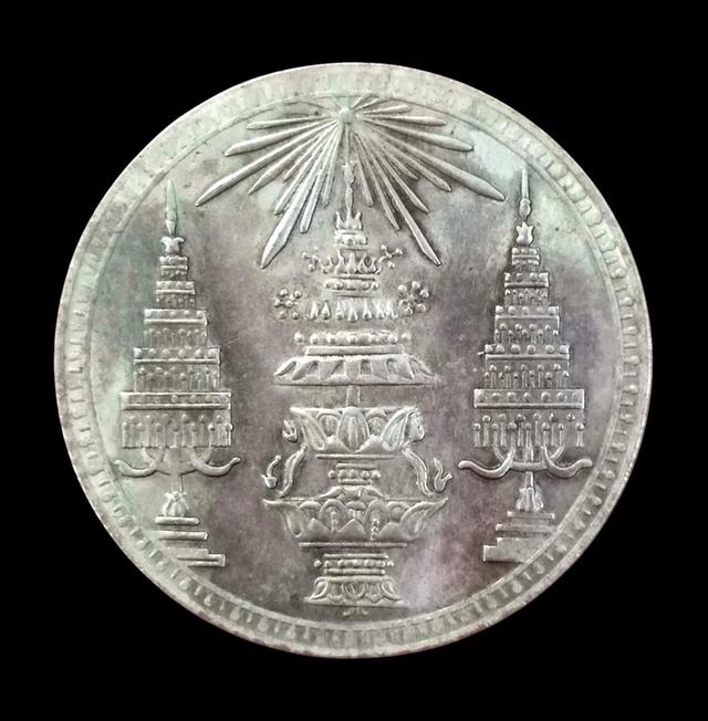 เหรียญกษาปณ์ที่ระลึก ช้างเผือก สมัยรัชกาลที่5 เนื้อเงิน เหรียญจักรหลังพระมหามงกุฎ รูปที่ 2
