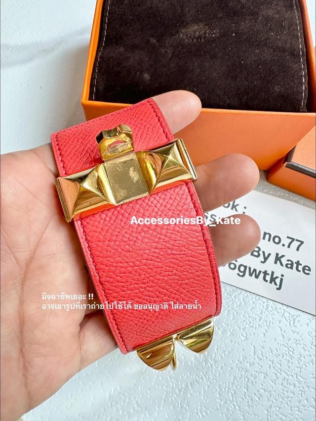Used Like New Hermes CDC Bracelet Red Epsom Leather  14