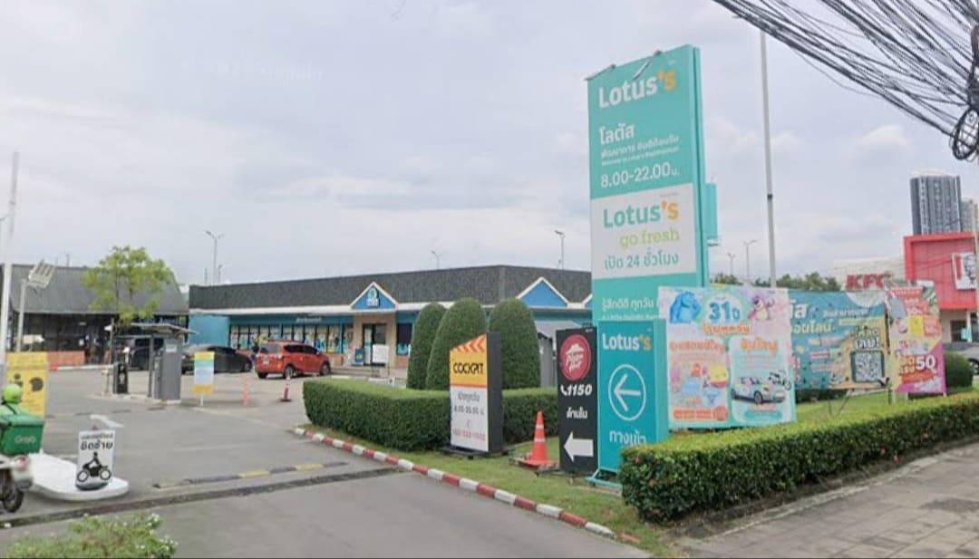 ขายที่ดินเปล่าถมแล้ว 313 ตรว. ติดถนนพัฒนาการ เขตสวนหลวง กรุงเทพๆ 3