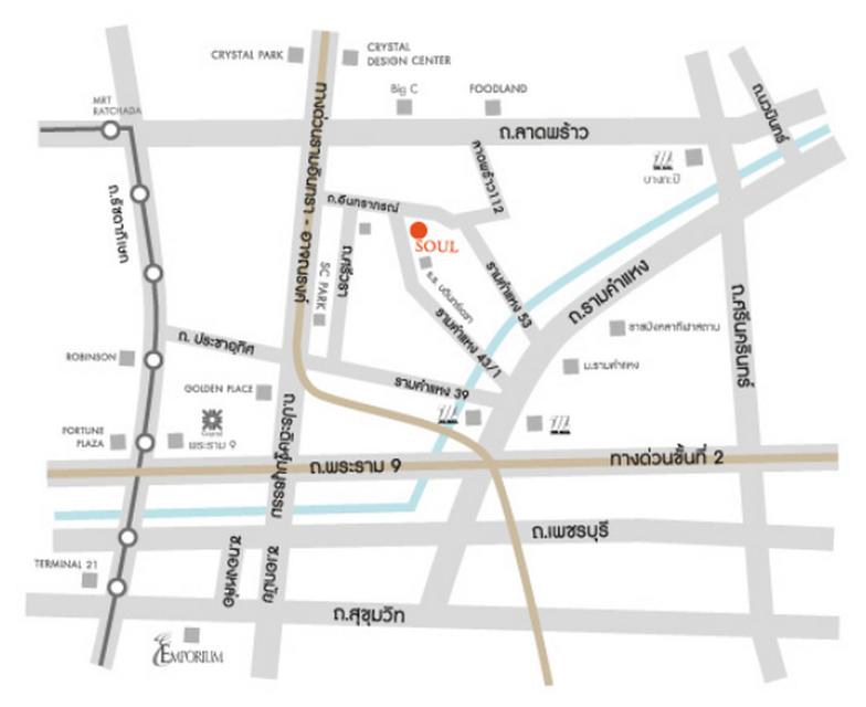 โครงการ SOUL เอกมัย-ลาดพร้าว โฮมออฟฟิศ บ้านเดี่ยว แปลงมุม 3 ชั้น 65.7 ตารางวา 5 ห้องนอน 6 ห้องน้ำ 13