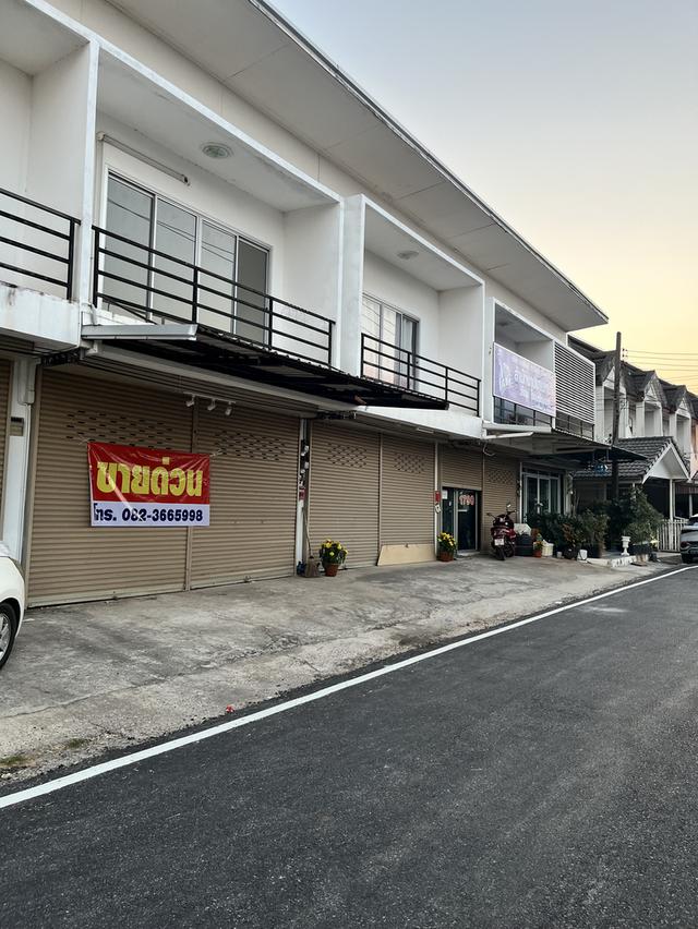 อาคารพาณิชย์/ทาวเฮ้าส์ 3