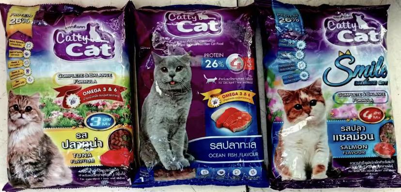 อาหารแมว Catty Cat 1