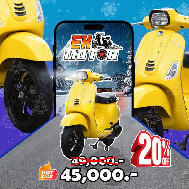 Vespa S-125 IGET ปี 2020