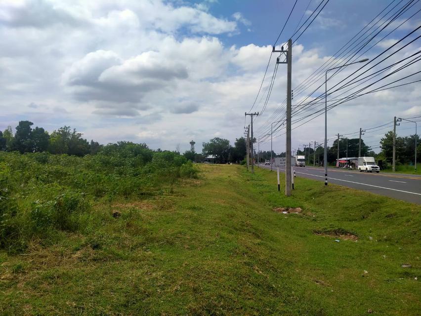 ขายที่ดินทำเลทอง เมืองบุรีรัมย์ ใกล้ห้างดัง ติดถนนใหญ่สายหลัก 10 ไร่ 1งาน 98 ตารางวา ที่ถมแล้ว 8