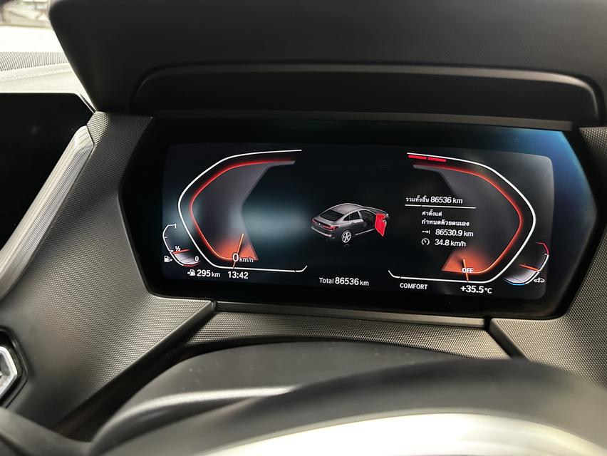 ขาย BMW 220i Gran Coupe' M Sport ปี2021 8