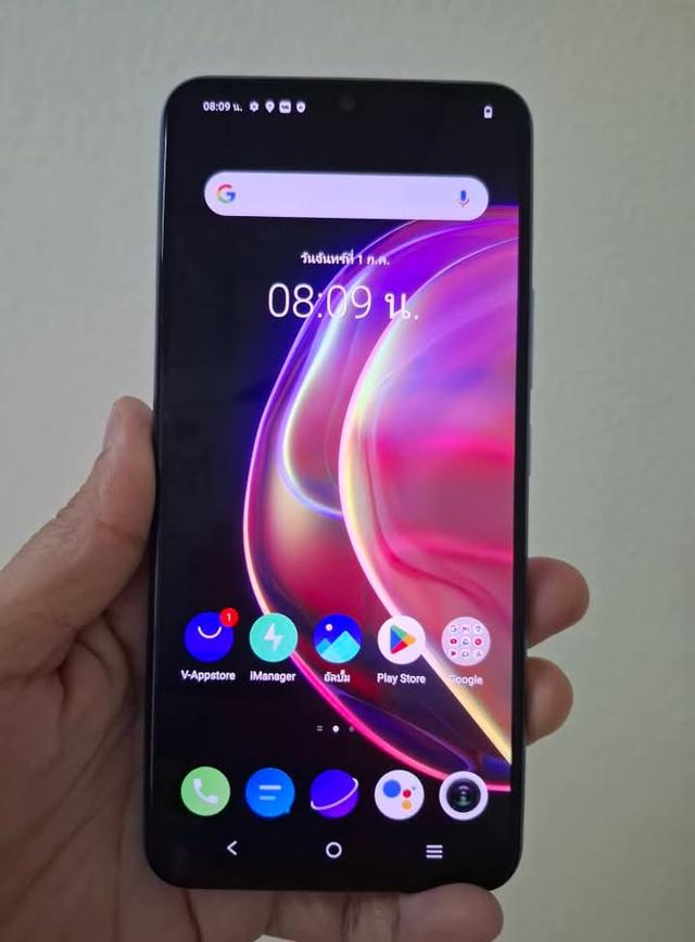 ขาย Vivo V21 3