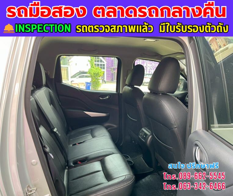 🚗ปี2020 Nissan NP 300 Navara 2.5 Double Cab VL 4WD. 🚗รุ่นท็อปสุด ขับเคลื่อน 4 ล้อ 🚗ไมล์แท้ 16x,xxx กม. 🚗เกียร์ออโต้ 4x4 🚗เครื่องดีเซล 14