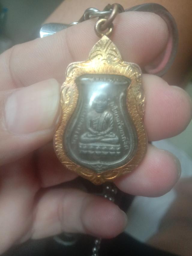เหรียญหลวงปู่ทวดเนื้อทองแดงกะไหล่เงินปี2500