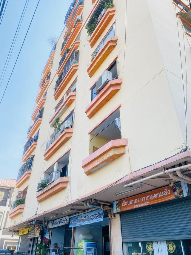 Condo 13
