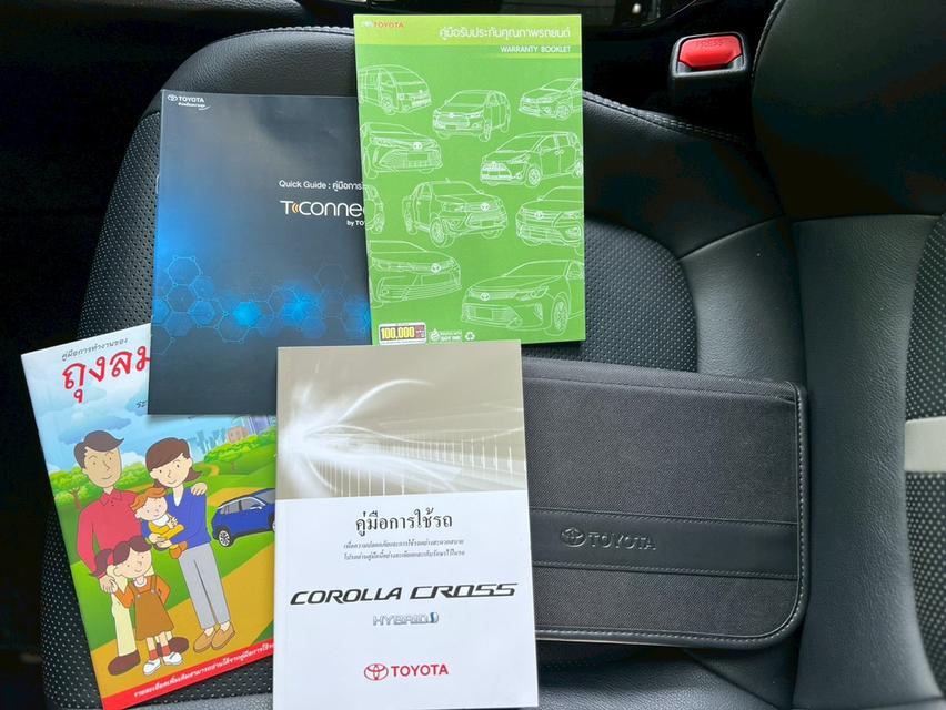 ปี 2022 TOYOTA COROLLA CROSS, 1.8 HYBRID GR SPORT โฉม ปี20-ปัจจุบัน รูปที่ 13