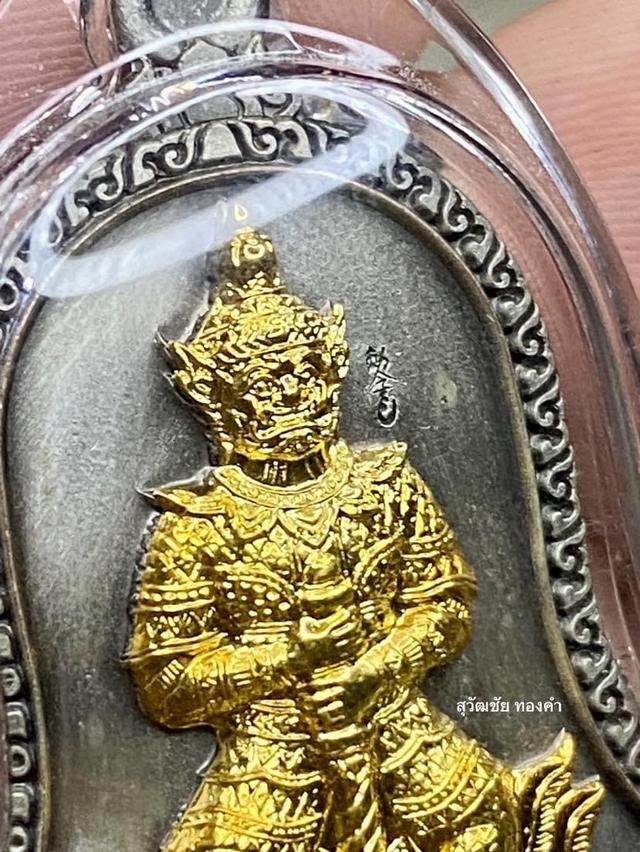 ท้าวเวสสุวรรณ วัดจุฬามณี รุ่นเจริญทรัพย์ ปี2563