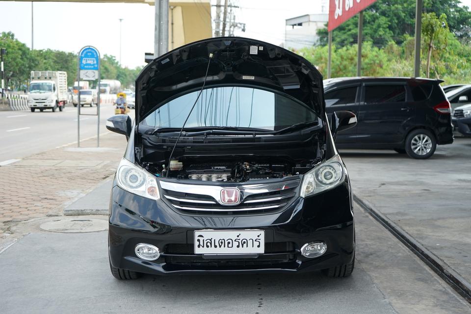 2013 HONDA FREED 1.5EL 7