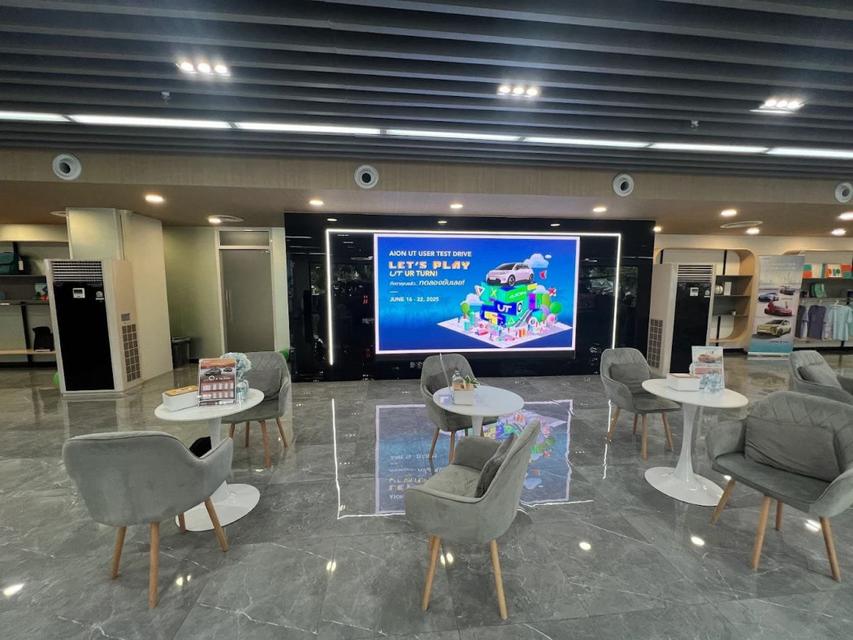 ให้เช่า พื้นที่สำนักงาน ชั้น 1 ตึก อาคารมหานครเซ็นเตอร์ MAHANAKHON CENTER 510 ตรม ใกล้ BTS ช่องนนทรี 4