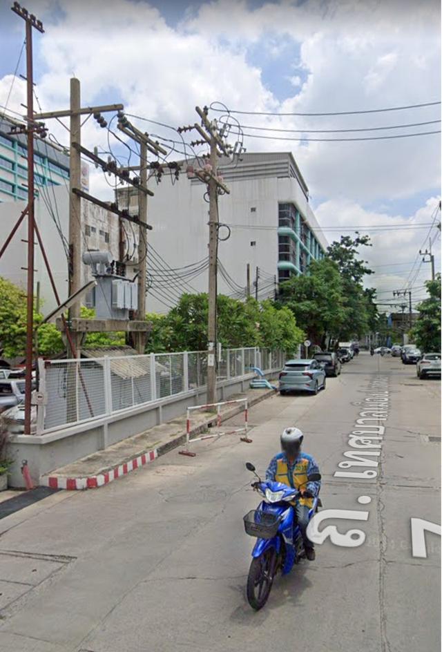 คอนโดบุษยมาส