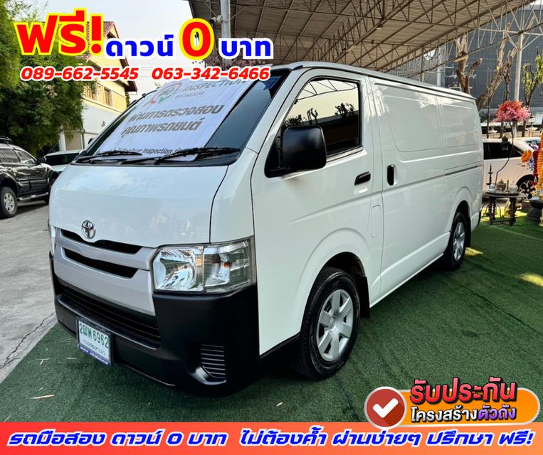 🟠ปี2019 Toyota Hiace 3.0 ตัวเตี้ย  D4D Van 2