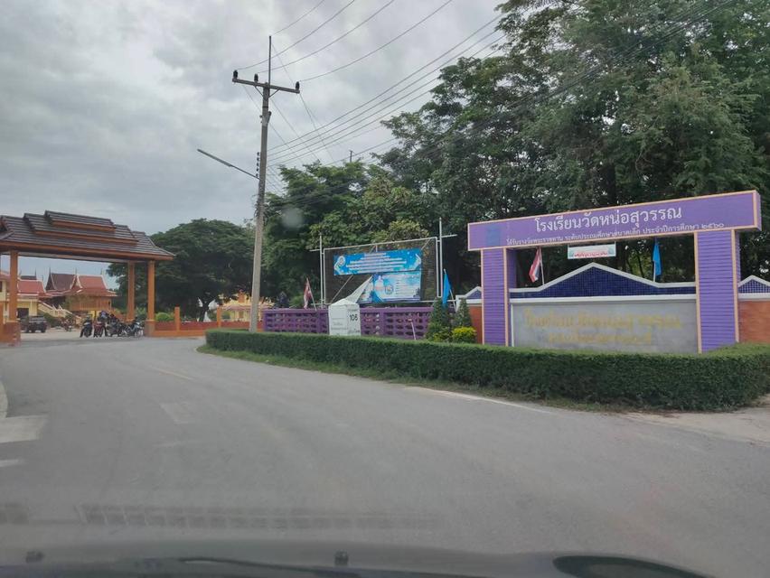 ที่ดิน1ไร่3งาน50ตร.ว. แปลงสุดท้าย ราคาถูก เมืองสุพรรณบุรี 2