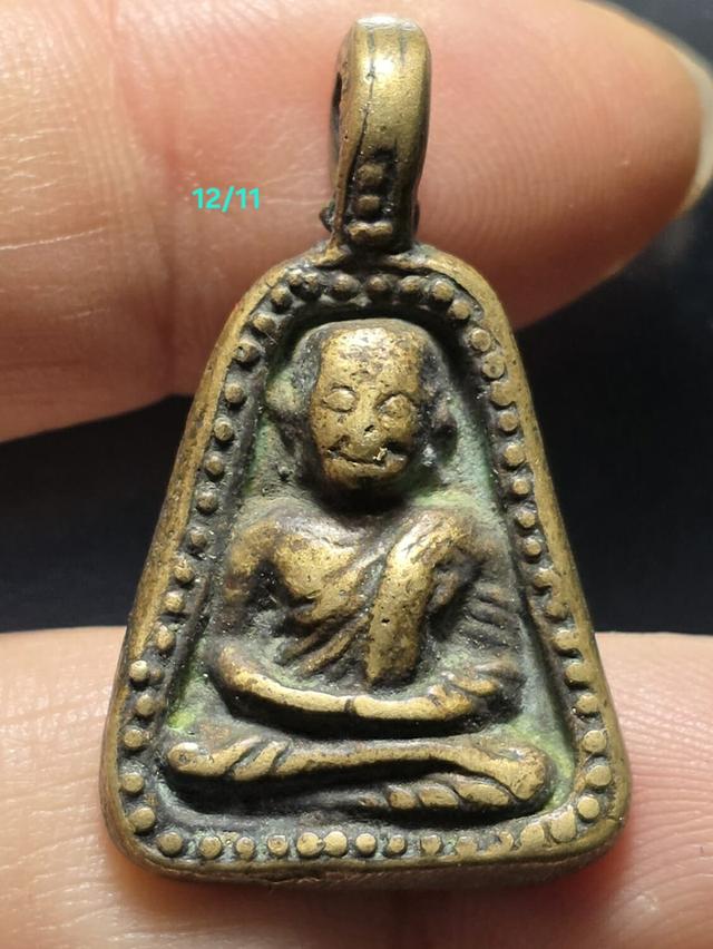 12/11#ขายพระบ้านเก่าเก็บ