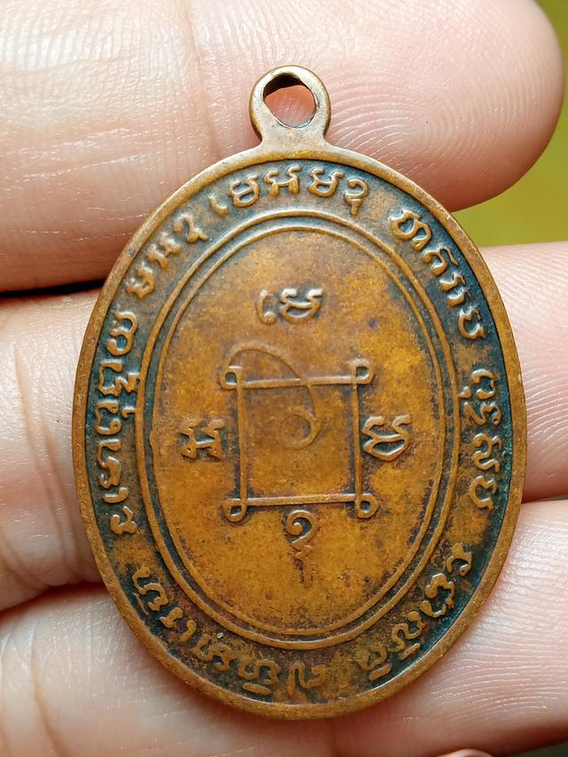 หลวงพ่อเเดงวัดเขาบันไดอิฐ