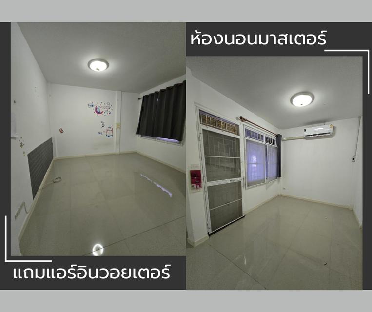 หมู่บ้านธนนันท์วิลเลจ 8