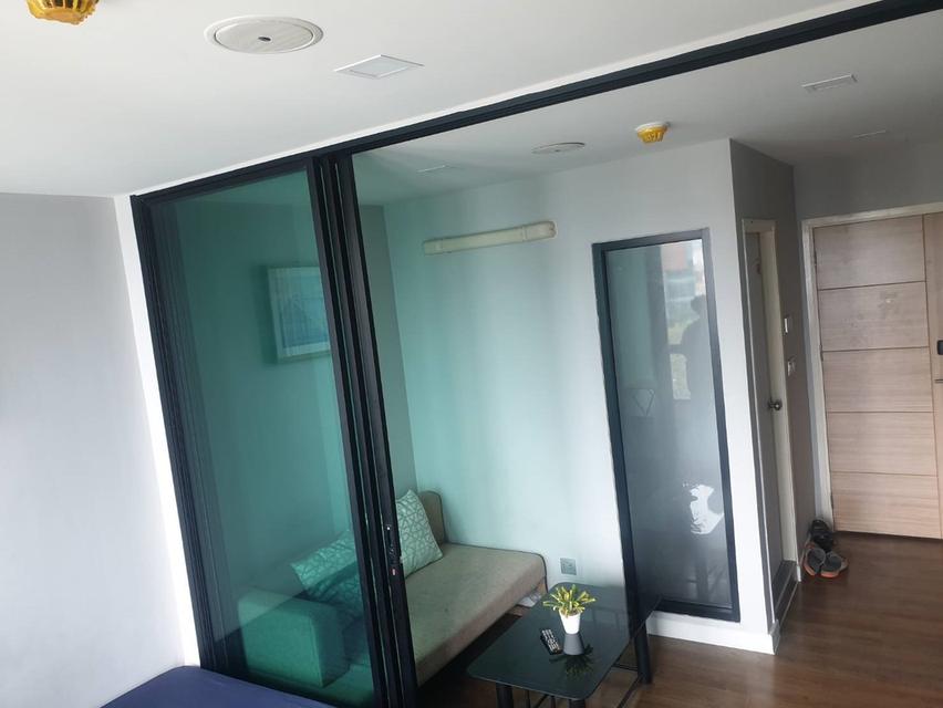 โครงการเอสตร้าบรีส รามอินทรา 7