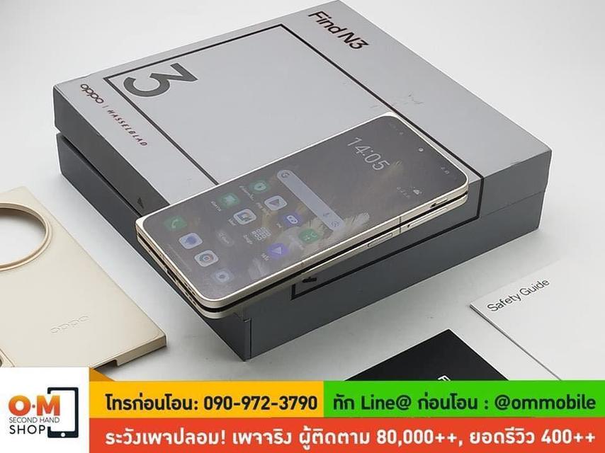 ขาย/แลก Oppo Find N3 สีทอง 16/512 ศูนย์ไทย ประกันศูนย์ 11/11/2024 สภาพสวยมาก แท้ ครบกล่อง เพียง 35,990 บาท 2