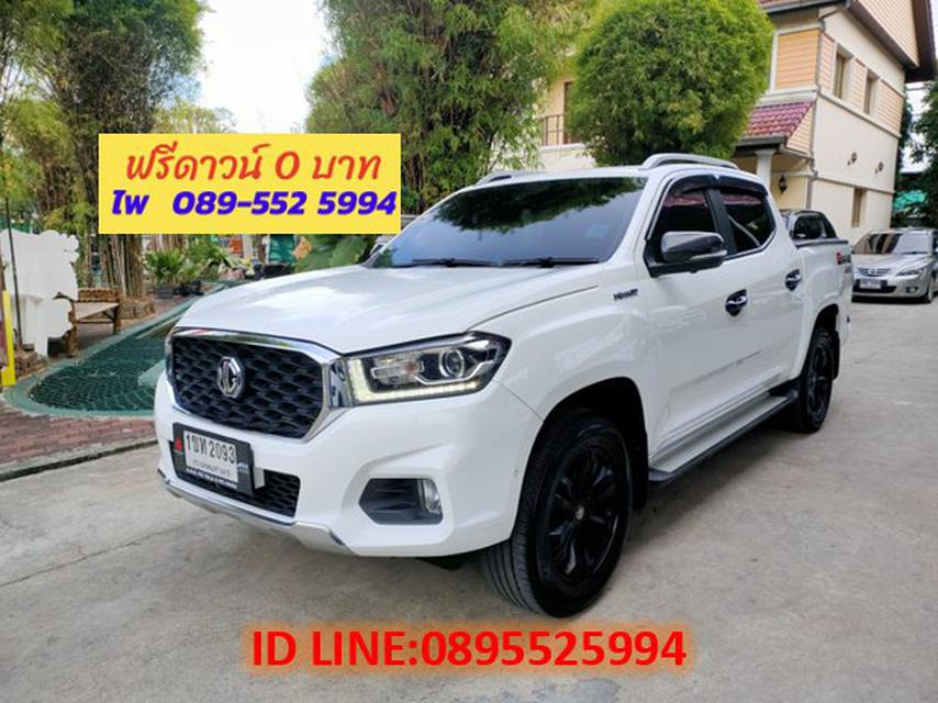 MG Extender 2.0 Double Cab Grand X 4WD AT 2020 1
