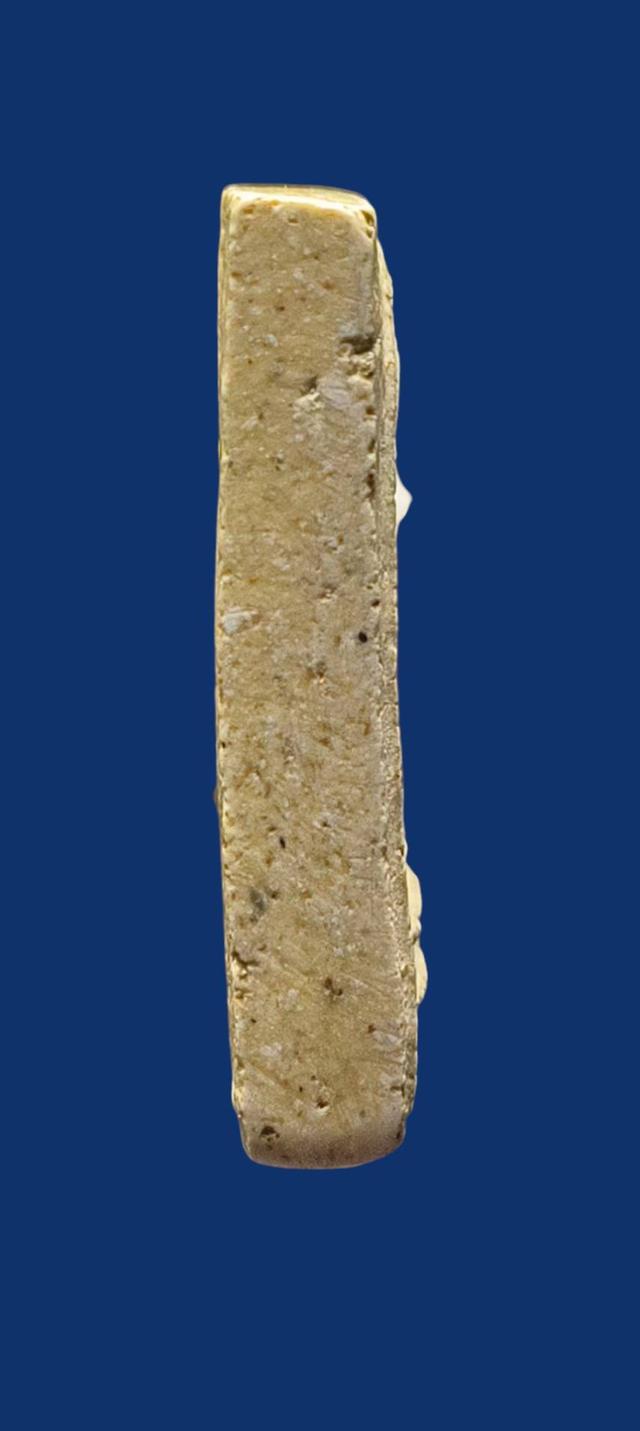 พระสมเด็จพิมพ์อกร่อง 3