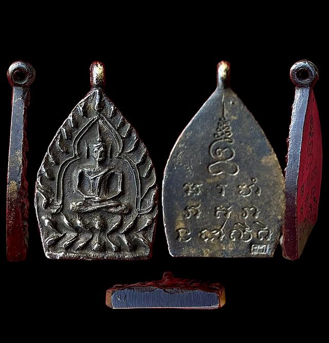 เหรียญเจ้าสัววัดกลางบางแก้ว รุ่น2 นวโลหะ ปี35 พิมพ์ซุ้มกระจัง