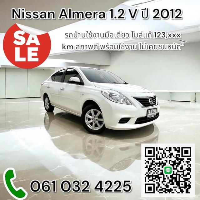 Nissan Almera 1.2 V ปี 2012 