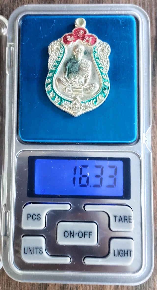 ( เหรียญหลวงพ่อพัฒน์ )( เหรียญเสมาหลวงพ่อคูณ) รูปที่ 2