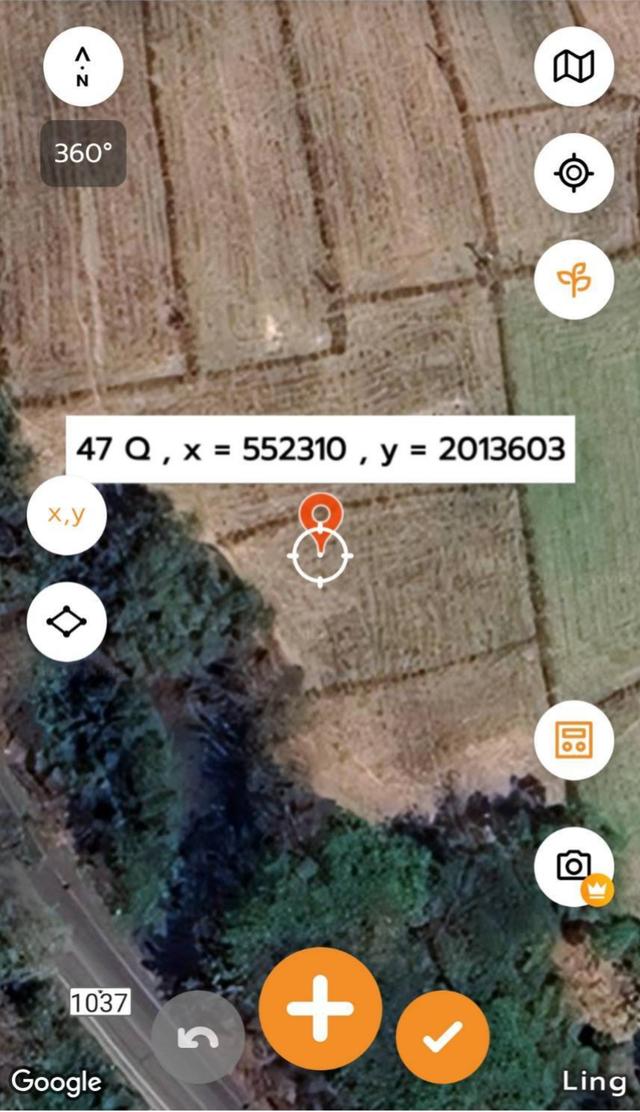 ขายด่วนที่นาติดถนนลำปาง-แม่ทะใกล้ม.ราชภัฎลำปาง 3