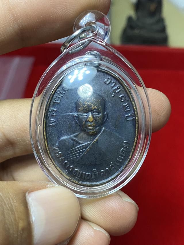 หลวงพ่อ แดง มะย้อยหลังผด ปี13 ตอก 1