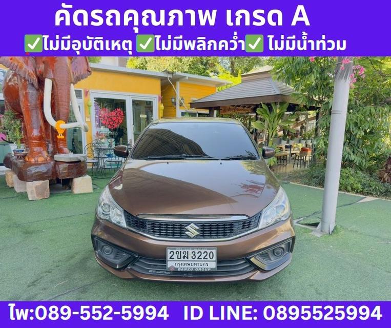 Suzuki Ciaz 1.2 GL Sedan ปี 2021 รูปที่ 3