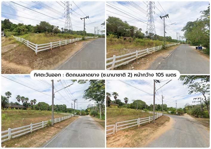 L-158 : ที่ดินแปลงมุม 5-3-37.2 ไร่ ซ.นานาชาติ 2 (ภก.3030) ต.เกาะแก้ว อ.เมือง จ.ภูเก็ต 4