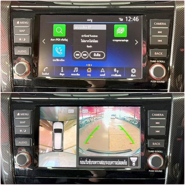 NISSAN TERRA 2.3 VL 4WD ปี2021 รูปที่ 9