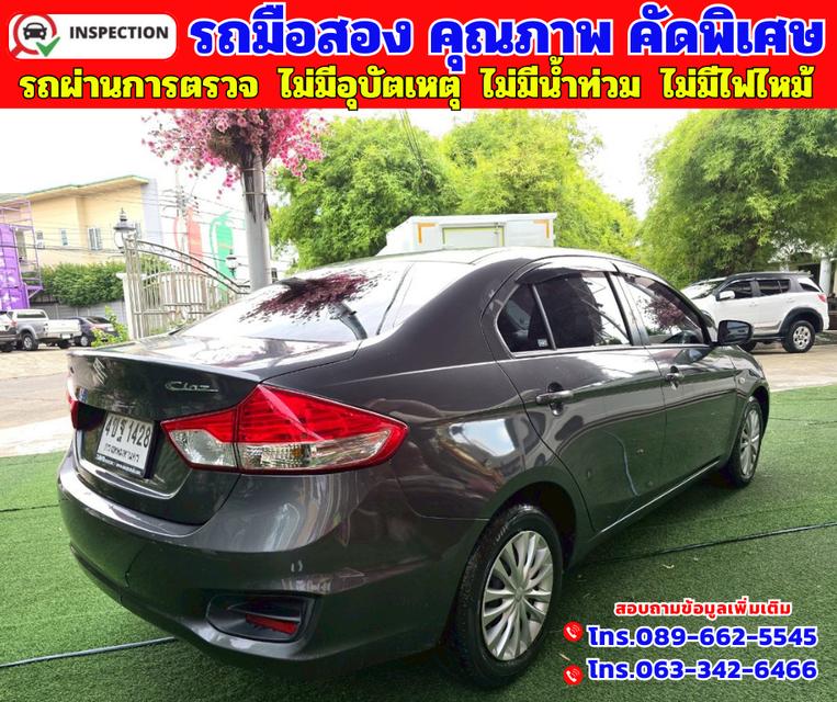 🔵ปี2023 Suzuki Ciaz 1.2  GL 🔵วิ่งน้อย 54,xxx กม.  🔵เกียร์ออโต้  6