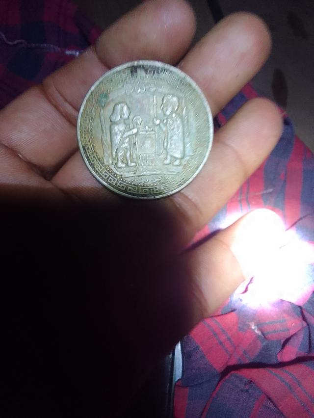 เหรียญทีระลึกยาซืนอคันตุกะ รูปที่ 2