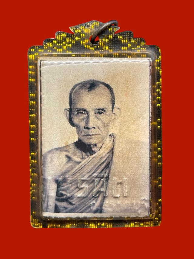 รูปถ่ายขาวดำ หลวงพ่อกวย วัดโฆษิตาราม จังหวัดชัยนาท ขนาด2นิ้ว หลังปั๊มตราวัด รูปที่ 13