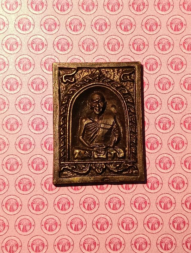 พระเครื่องสวยนิยมสนใจ หลวงปู่ม่น วันเนินตากกมาก ชลบุรี
