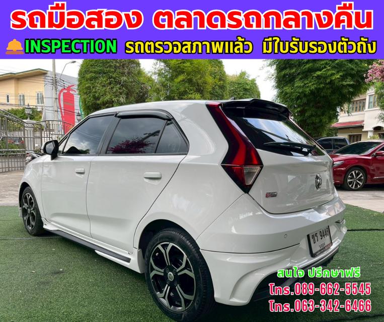 ❇️ปี2021 MG MG3 1.5 X ❇️ไมล์แท้ 33,xxx กม. ❇️เกียร์ออโต้ ❇️เครื่องเบนซิน 4