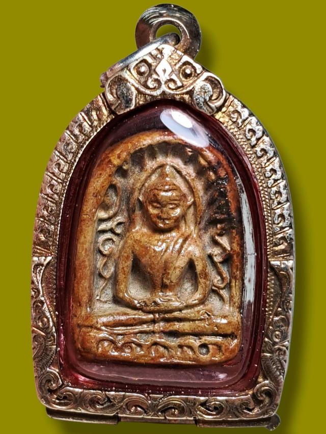 พระซุ้มกอทุ่งเศรษฐีสนใจทักข้อความครับ