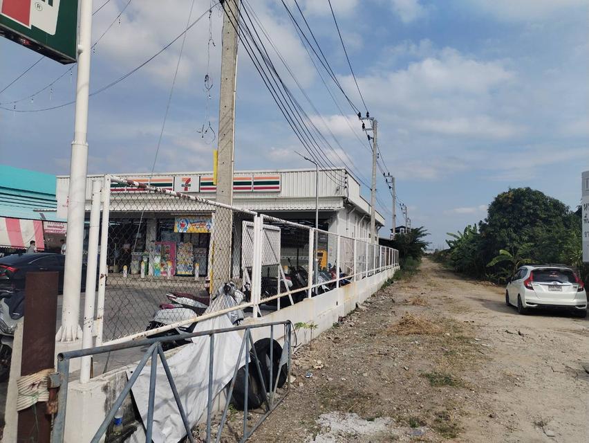 ขายที่ดินอำเภอบางบ่อ สมุทรปราการ 1