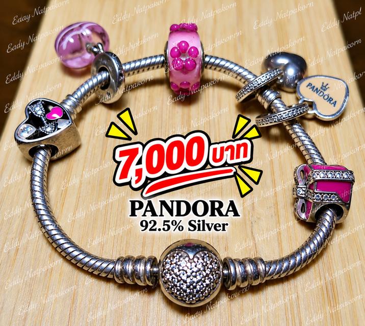 กำไลเงิน92.5% PANDORA