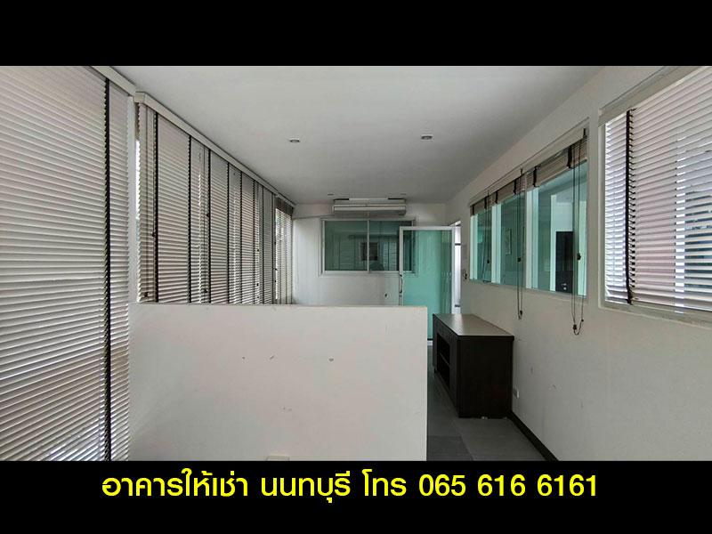 ให้เช่า อาคารสำนักงาน ออฟฟิศ 350 ตร.ม. สนามบินน้ำ นนทบุรี ใกล้กองสลาก 8