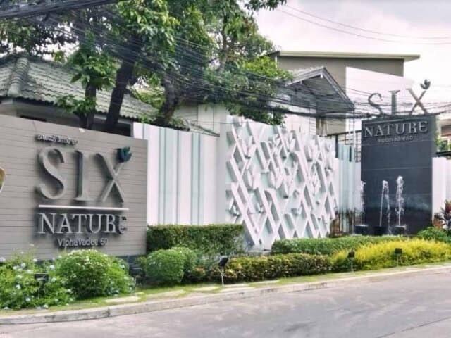 ขายทาวน์โฮม 3 ชั้น โครงการซิกเนเจอร์ วิภาวดี 60 บ้านหลังริม ตรงหน้าสวน ขายพร้อมเฟอร์พร้อมเข้าอยู่ จอดรถในบ้านได้ 2 คัน   8
