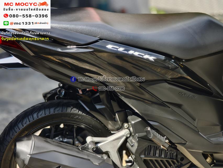 Click 125i 2021 วิ่ง10000โล รถบ้านแท้มือเดียว เครื่องท่อเดิมพร้อมใช้งาน กุญแจบุคเซอวิสครบ No1265 16