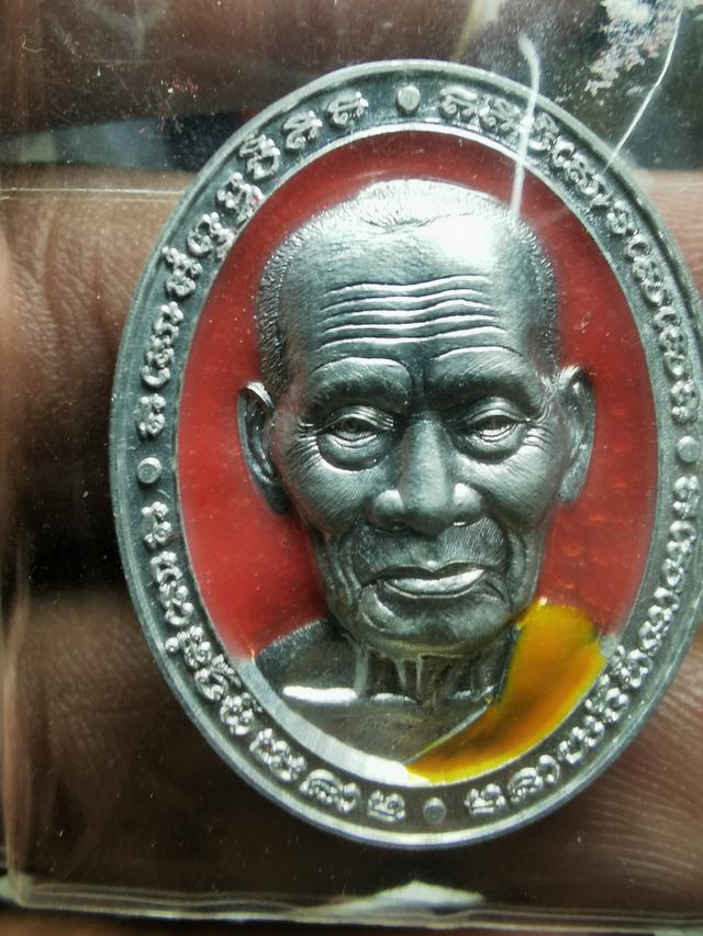 เหรียญ​หลวงพ่อ​พัฒน์​มงคล​เศรษฐี​บารมี​99​ 13