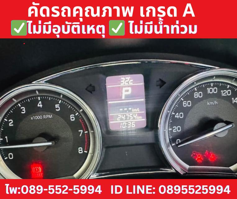 SUZUKI CIAZ 1.2 GL SEDAN ปี2022 12