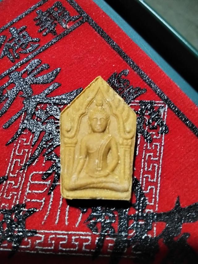 พระขุนแผนหลวงพ่อรวย พิมพ์เล็ก ปี 2539 เนื้อผง วัดตะโก จ.อยุธยา หายากมากๆ น่าบูชามากๆครับ